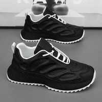 Chunky Sneakers