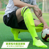 Breathable Knee High Training socks