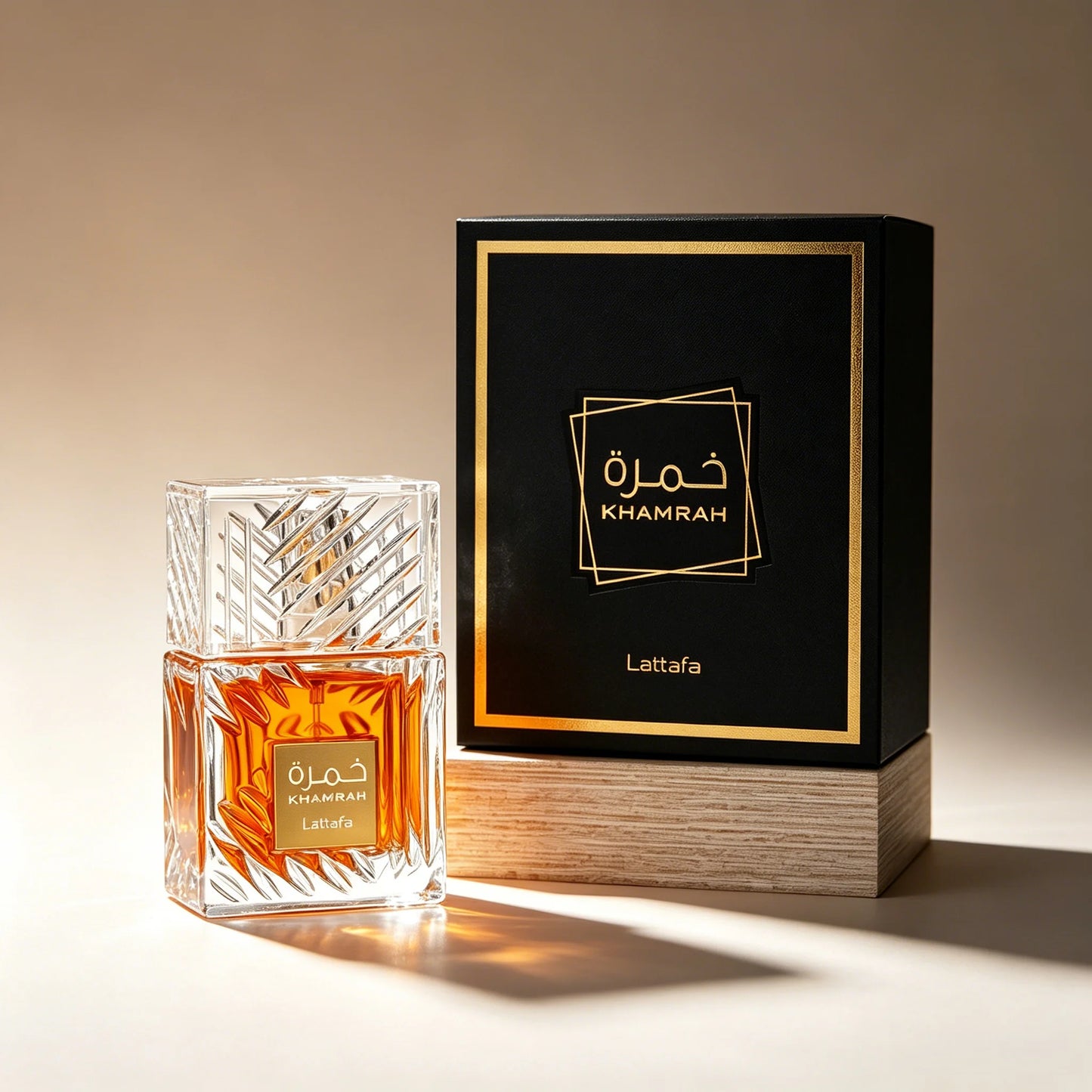 Lattafa Khamrah - Vanilla, Warm Spicy, Amber, Cinnamon - Eau de Parfum Long-Lasting Fragrance for Unisex, 3.4oz