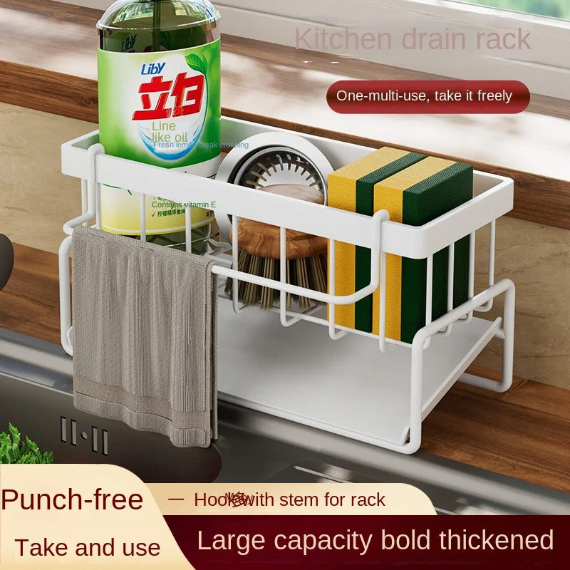 Kitchen sponge drain rack